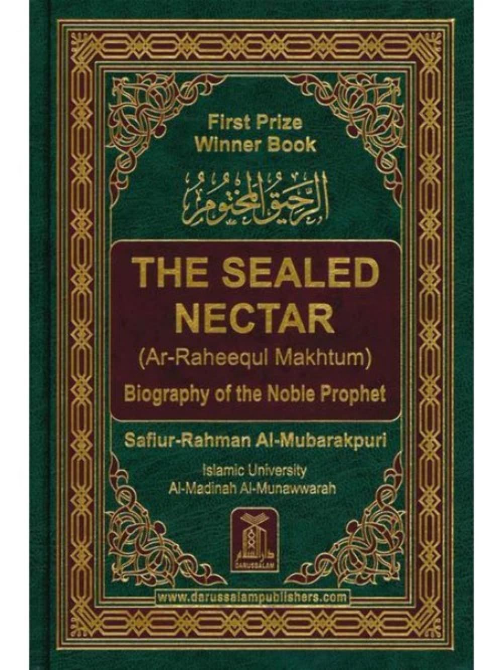 The Sealed Nectar