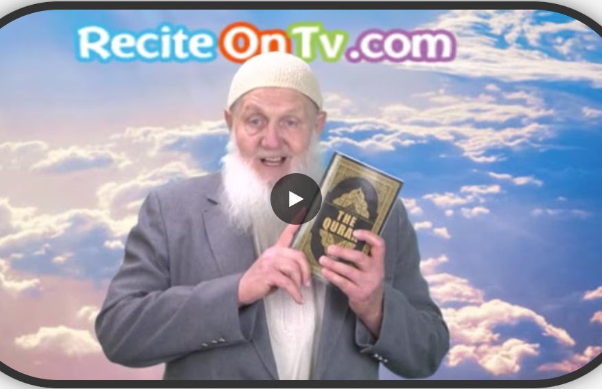 Allah is One Allah is Great Muhammad peace be upon him is the Prophet of God islamreligion.com how to convert to Islam
